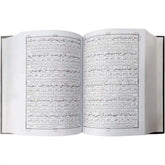 100 1D Faiq Ul Bayan Pak Company - Saleemi Book Depot