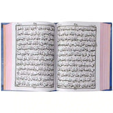 105 Quran pak Muneer Company - Saleemi Book Depot