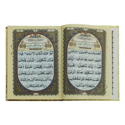 113FM kanzul Iman Zia Ul Quran - Saleemi Book Depot in pakistan