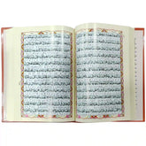 122 AR Kanzul Iman Quran Pak - Saleemi Book Depot in pakistan