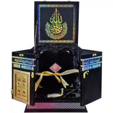 125 KBR Khana kaba Box With Quran - Saleemi Book Depot in pakistan