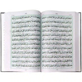 222 1 Quran Majeed Pak Company - Saleemi Book Depot