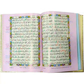 230 K Quran Majeed Pak Company - Saleemi Book Depot in pakistan