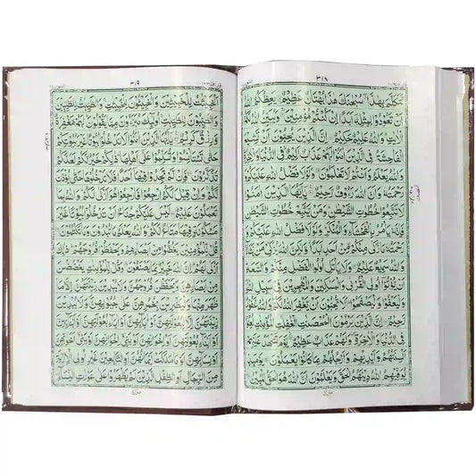 24 2 Quran Pak Taj Company - Saleemi Book Depot in pakistan