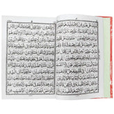 376L Quran Pak Taj Company - Saleemi Book Depot in pakistan