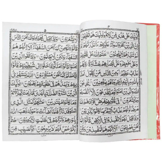 376L Quran Pak Taj Company - Saleemi Book Depot in pakistan