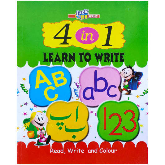 4 in 1 Learn to Write Jack n Jill Series - Saleemi Book Depot in pakistan
