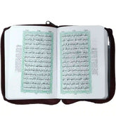 48 P Pocket Quran Majeed Pak Company - Saleemi Book Depot