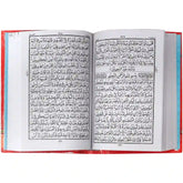 54 L Taj Company - Saleemi Book Depot in pakistan
