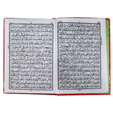 55 2L TAJ COMPANY - Saleemi Book Depot in pakistan