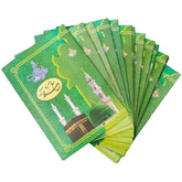 55 7 30C Quran 30 Para Set Taj Company - Saleemi Book Depot