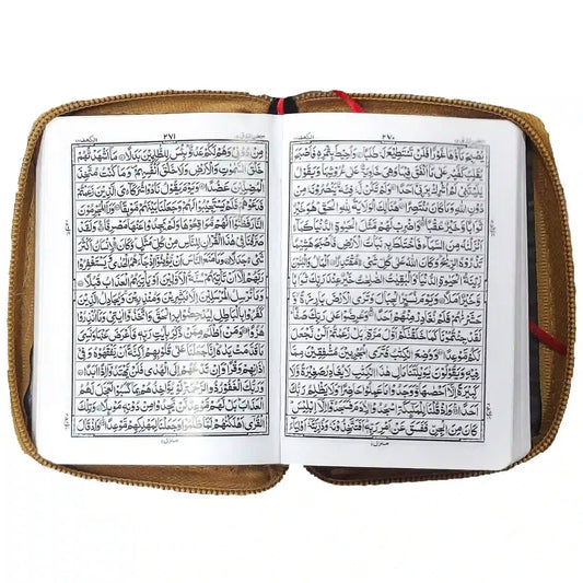 60 P Pocket Quran Pak - Saleemi Book Depot in pakistan