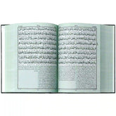 61 2 Quran Majeed Pak Company - Saleemi Book Depot