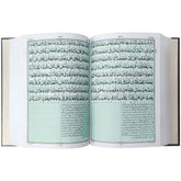 61 W Quran Majeed Pak Company - Saleemi Book Depot