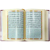 61AR Quran Pak Pak Company - Saleemi Book Depot in pakistan #