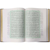 64 1K Quran Majeed Taj Company - Saleemi Book Depot