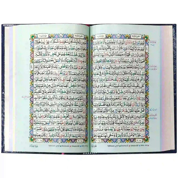 72 AR Holy Quran Tajveedi Hafzi Pak Company - Saleemi Book Depot