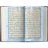 74 AR Holy Quran Tajveedi Hafzi Pak Company - Saleemi Book Depot