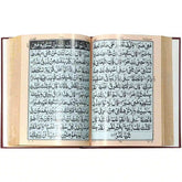 76 AK Quran Majeed Pak Company - Saleemi Book Depot