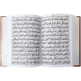 76 W Quran Majeed Pak Company - Saleemi Book Depot