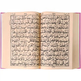 77 3 Quran Majeed Pak Company - Saleemi Book Depot