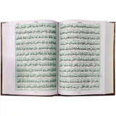 81 A Kanzul iman Quran Pak Muneer Company - Saleemi Book Depot