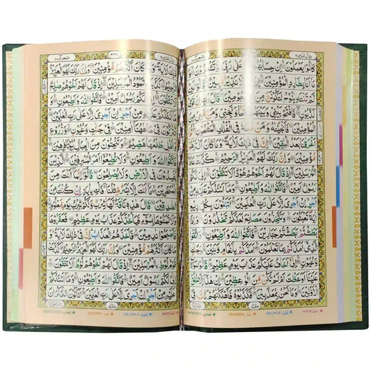 876/7K Quran Pak Taj Company - Saleemi Book Depot in pakistan #