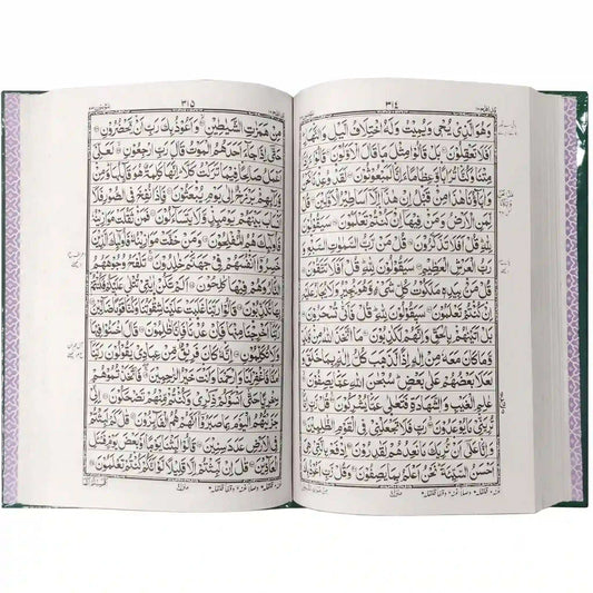 876 L Quran Majeed Taj Company - Saleemi Book Depot