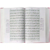 90 1 Bian ul Quran Pak Company - Saleemi Book Depot