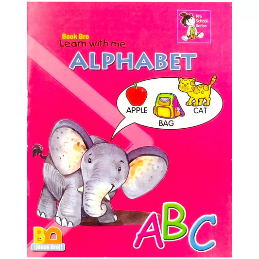 Alphabet Learn With Me Al Bakio Book Bro 1B8 Albakio - Saleemi Book Depot in pakistan
