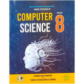 Computer 8 NBF FG - Saleemi Book Depot in pakistan