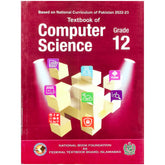 Computer Science For Grade 12 NBF FG - Saleemi Book Depot in pakistan