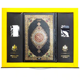 Dany Quran Pak AK-777 Series - Saleemi Book Depot in pakistan