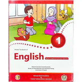 ENGLISH 1 NBF FG 2nd Edition - Saleemi Book Depot in pakistan