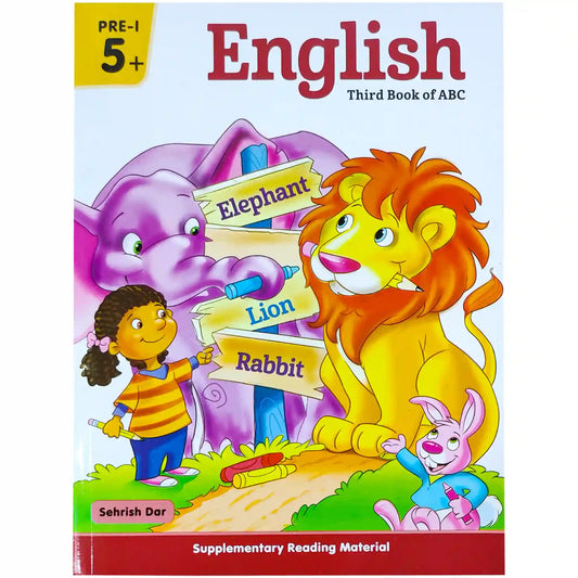 English 5+age Goldfish Series - Saleemi Book Depot in pakistan