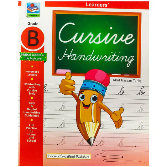 English Cursive Writing Book B Rabia - Saleemi Book Depot in pakistan