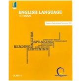 English Language Text Book Class 1 The Educators - Saleemi Book Depot
