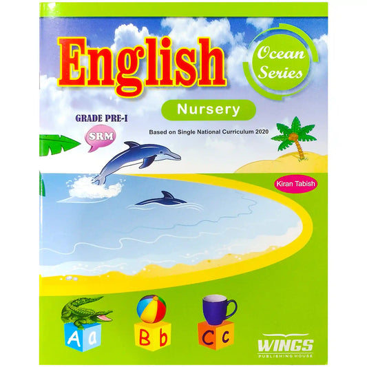 English Nursery Ocean Series Wings Publisher - Saleemi Book Depot in pakistan