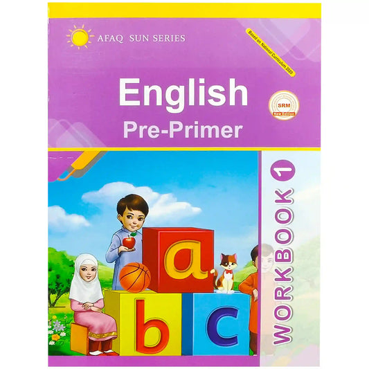English Primer Play WB 1 SNC Afaq Sun Series - Saleemi Book Depot in pakistan