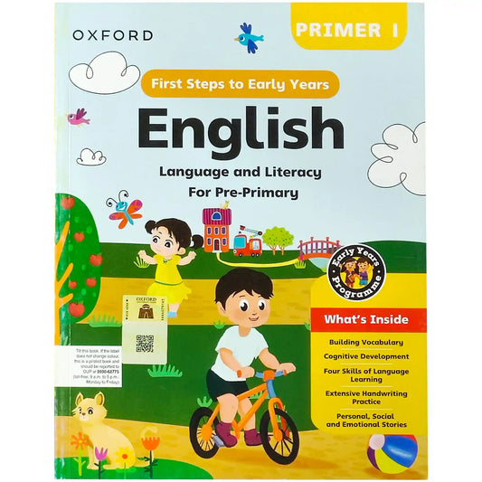 First Step To Early Years English Primer 1 - Saleemi Book Depot