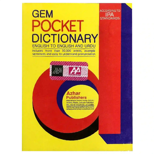 GEM Pocket Dictionary English to Urdu - Saleemi Book Depot in pakistan