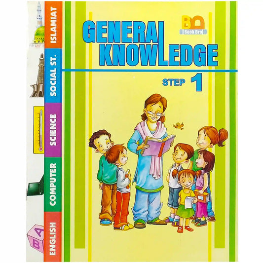General Knowledge 1 English 1B146 AlBakio - Saleemi Book Depot in pakistan