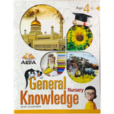 General Knowledge Nursery Arfa - Saleemi Book Depot in pakistan