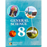 General Science 8 NBF FG - Saleemi Book Depot in pakistan