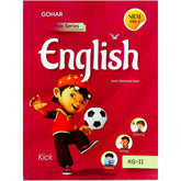 Gohar English KG 2 Polo Series Skylark - Saleemi Book Depot