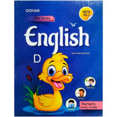 Gohar English Nursery Capital Skylark Polo Series - Saleemi Book Depot