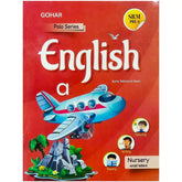 Gohar English Nursery Small letter Skylark Polo Series - Saleemi Book Depot