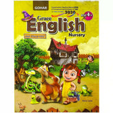 Gohar Grace English Nursery SRM Pre 1 4+ - Saleemi Book Depot