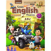 Gohar Grace English Playgroup SRM Pre 1 3+ - Saleemi Book Depot