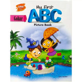 Gohar My First ABC Picture Book - Saleemi Book Depot